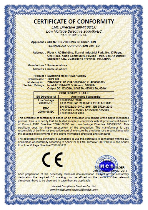欧洲CE认证600W 12V 24V电源